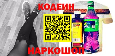 прущая мука Каменск-Уральский