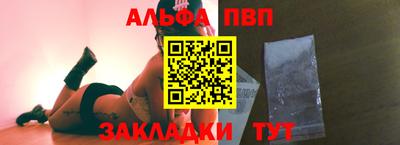 марихуана Коммунар