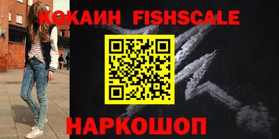 марихуана Коммунар