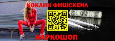 jwh Конаково