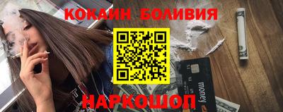 спиды Комсомольск-на-Амуре