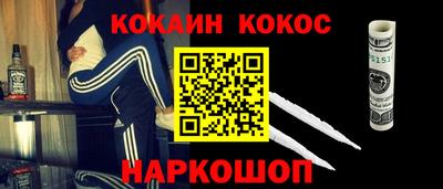 спиды Комсомольск-на-Амуре