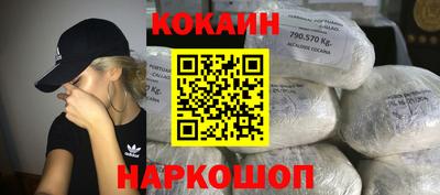 спиды Комсомольск-на-Амуре