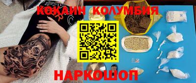 jwh Конаково