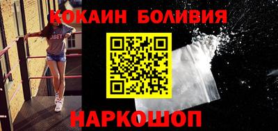 марихуана Коммунар