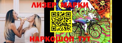 jwh Конаково