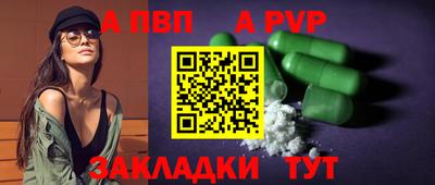 jwh Конаково