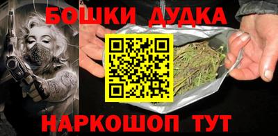 jwh Конаково