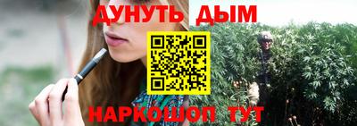 спиды Комсомольск-на-Амуре