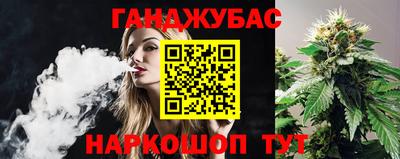 спиды Комсомольск-на-Амуре