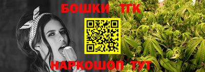 спиды Комсомольск-на-Амуре