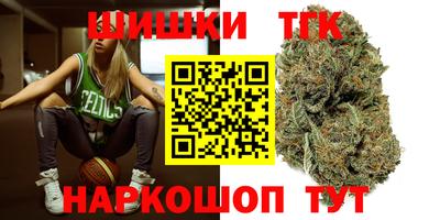 спиды Комсомольск-на-Амуре