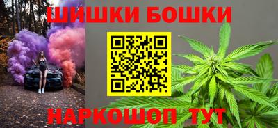 jwh Конаково