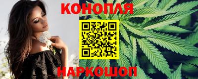 спиды Комсомольск-на-Амуре