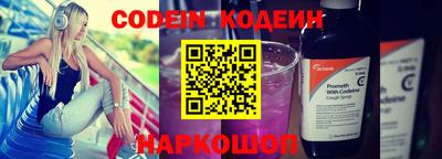 марихуана Коммунар