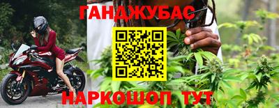jwh Конаково