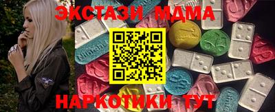 спиды Комсомольск-на-Амуре
