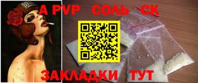 марихуана Коммунар
