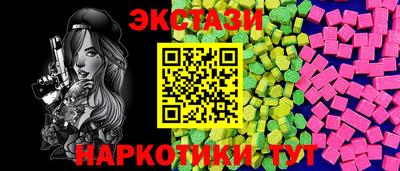 jwh Конаково