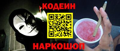 марихуана Коммунар