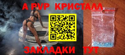 jwh Конаково