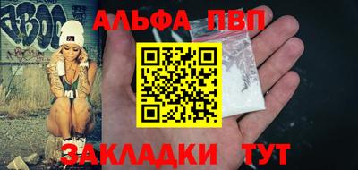 jwh Конаково