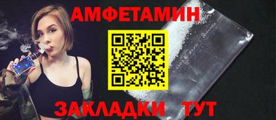 jwh Конаково