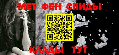 марихуана Коммунар