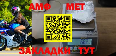 jwh Конаково