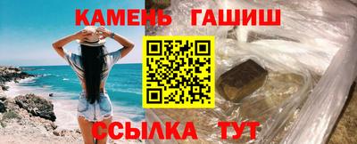 марихуана Коммунар