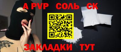 jwh Конаково