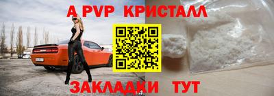 jwh Конаково
