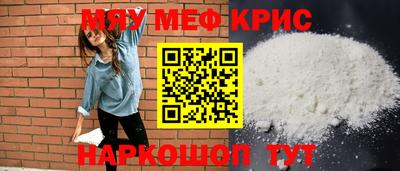jwh Конаково