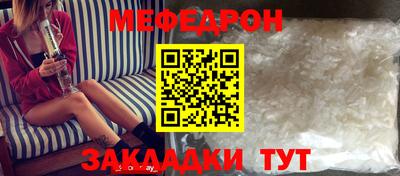 марихуана Коммунар