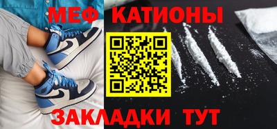 марихуана Коммунар